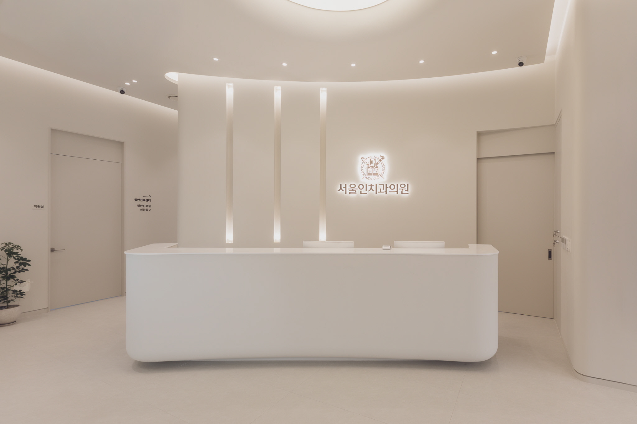 치과인테리어KakaoTalk_20260306_095555081_11.jpg