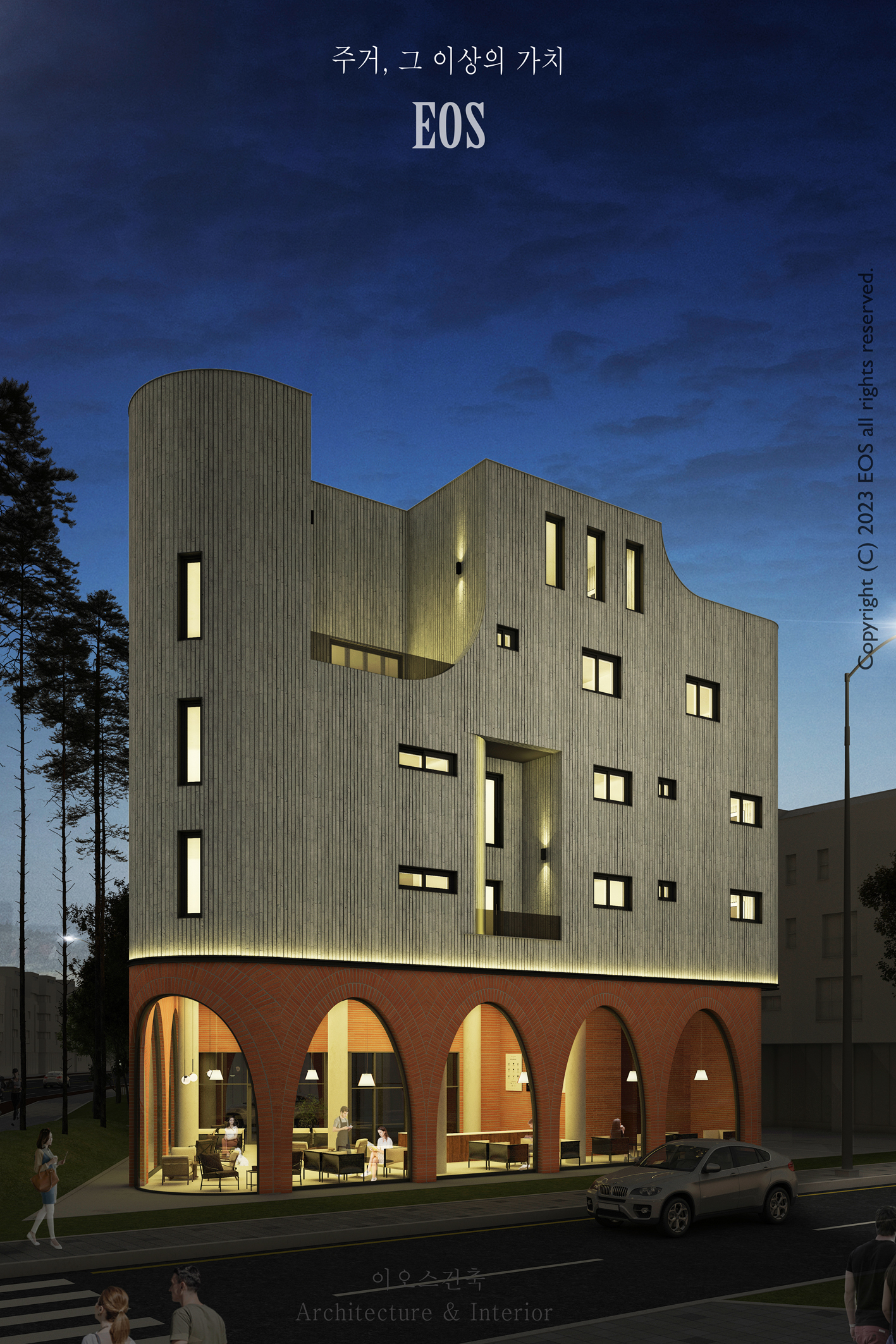 Casa con cortile 