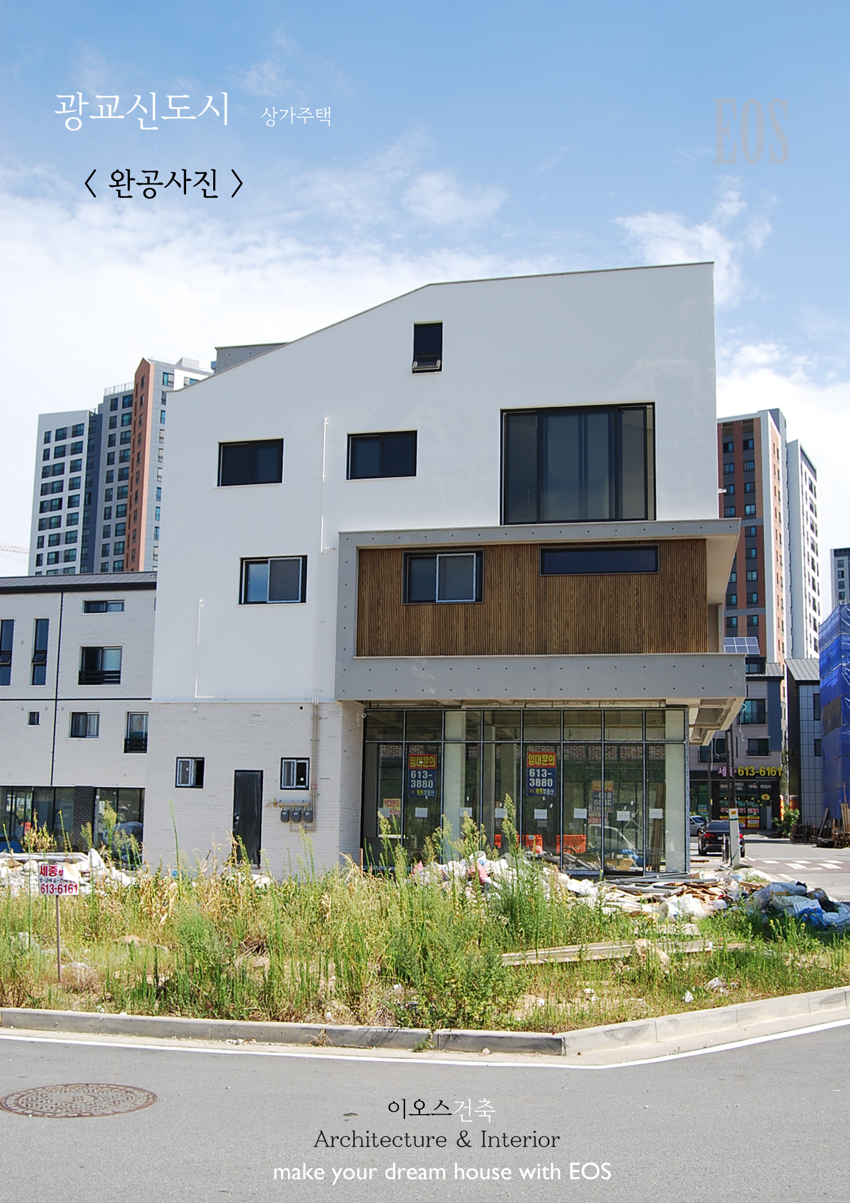 03.jpg