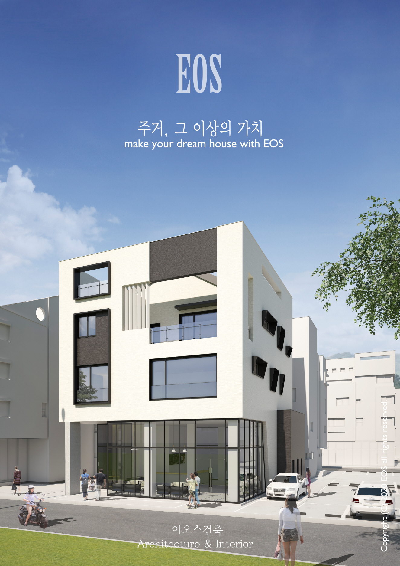 아산 탕정조감도02.jpg