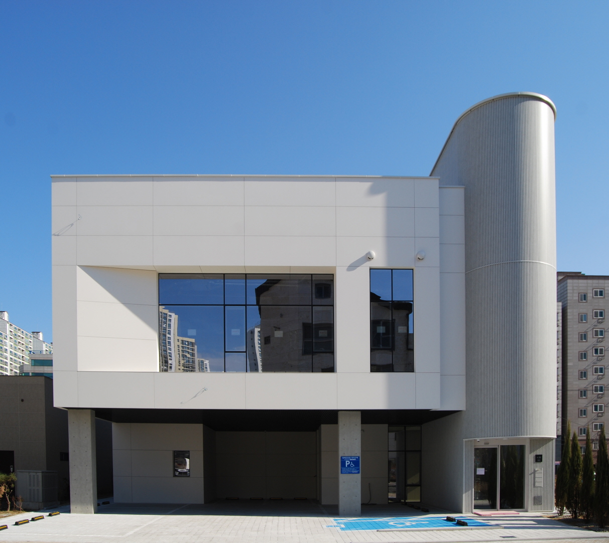 서울 인 치과병원