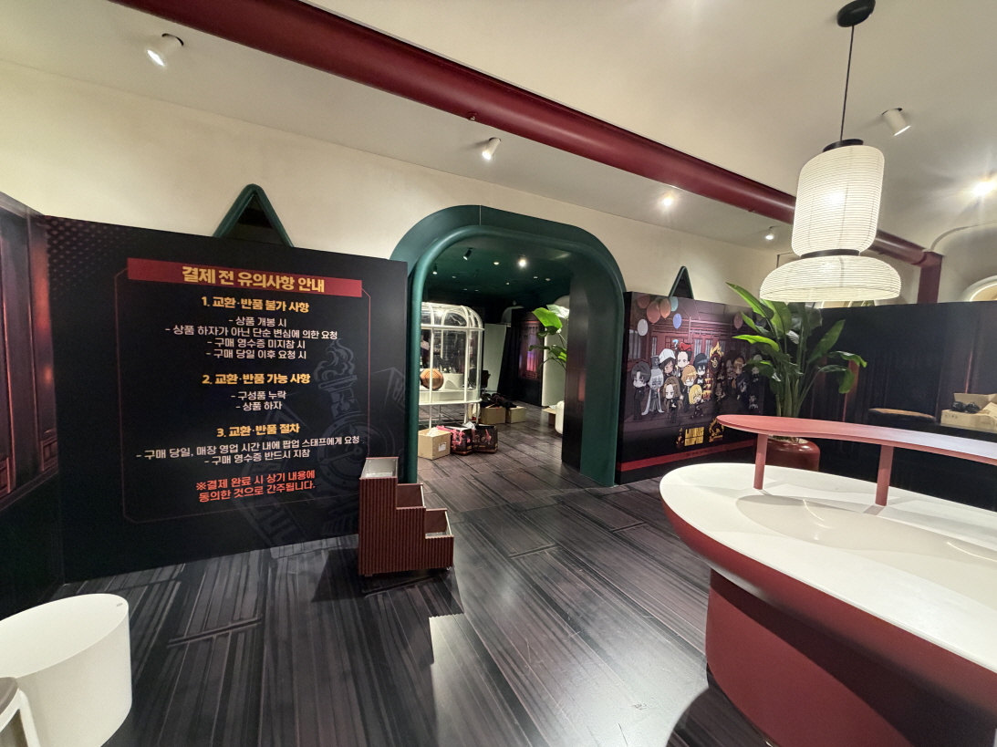 현대백 팝업KakaoTalk_20260313_103200266_05.jpg