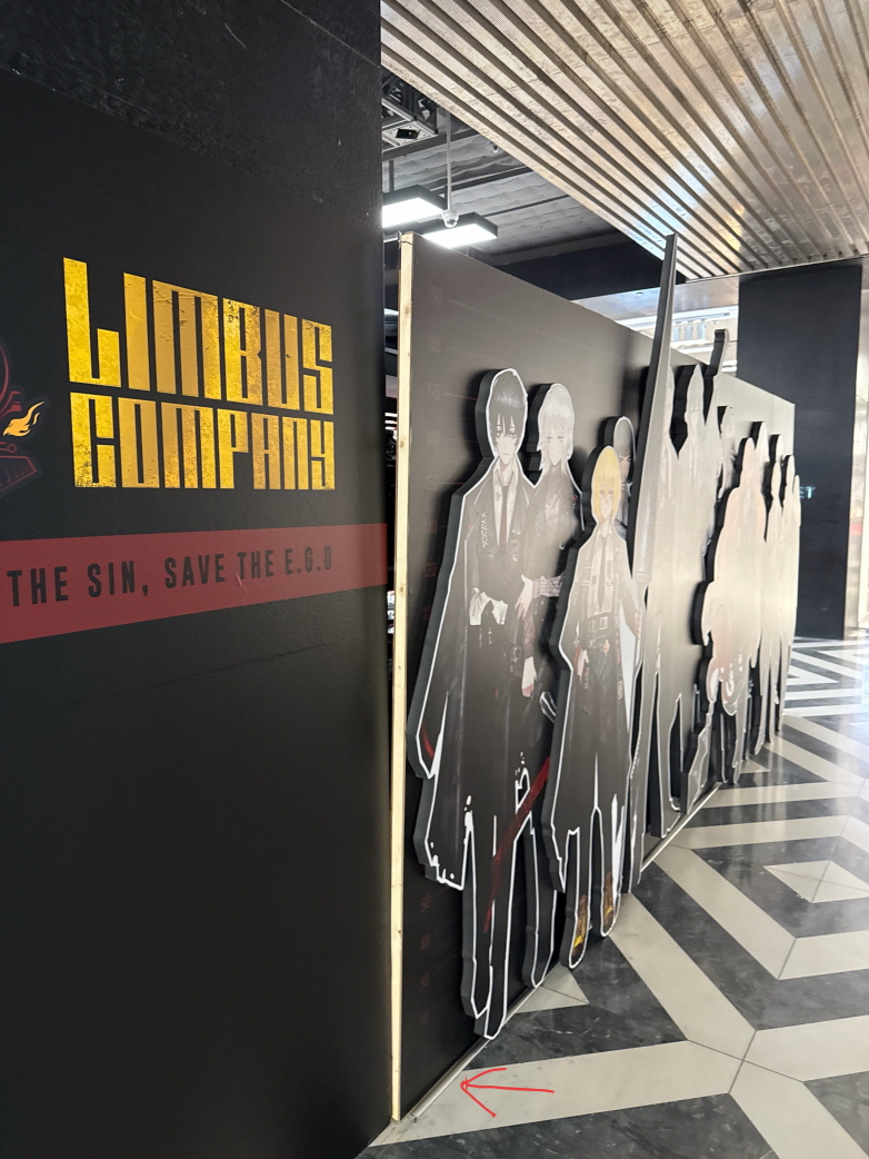 현대백 팝업KakaoTalk_20260228_151633267.jpg