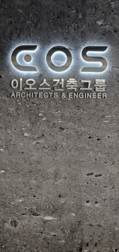 테스트 페이지  